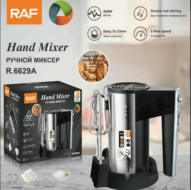 Premium High Quality RAF Hand Mixer and Egg Beater R.6629 with 5 speeds – Appropriate Household Shell Material In Just Rs 3499